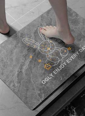 OGLY浴室地垫硅藻泥软垫吸水垫家用厨房防滑脚垫子卫生间吸水地垫