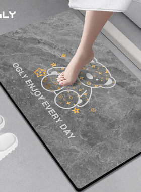 OGLY浴室防滑地垫硅藻泥软垫吸水垫卫生间门口厕所防摔脚垫可定制