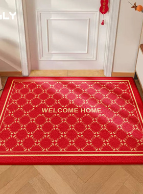 OGLY2025新款入户门地垫红色进门脚可裁剪垫高级防滑入户门垫地毯