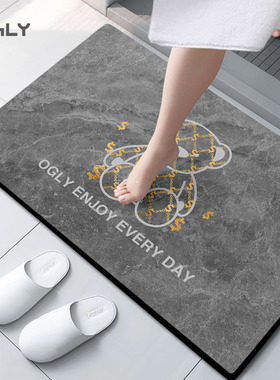 OGLY浴室防滑地垫硅藻泥软垫吸水垫卫生间门口厕所防摔脚垫可定制