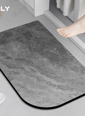 OGLY硅藻泥浴室地垫吸水防滑垫轻奢家用脚垫厕所大理石纹吸水软垫