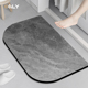 OGLY硅藻泥浴室地垫吸水防滑垫轻奢家用脚垫厕所大理石纹吸水软垫