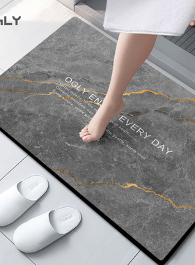 OGLY浴室地垫硅藻泥软垫吸水垫厨房速干防滑脚垫子卫生间吸水地垫