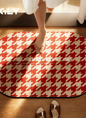 OGLY新年新款永恒经典千鸟格浴室地垫家用吸水防滑脚垫高级感轻奢