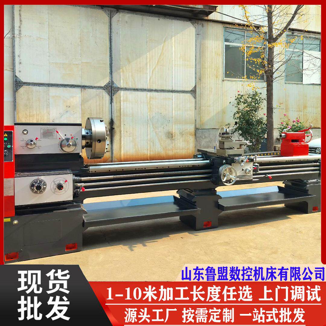 普通车床CA6161B/1000卧式车床大孔径6266C马鞍车床重型机床
