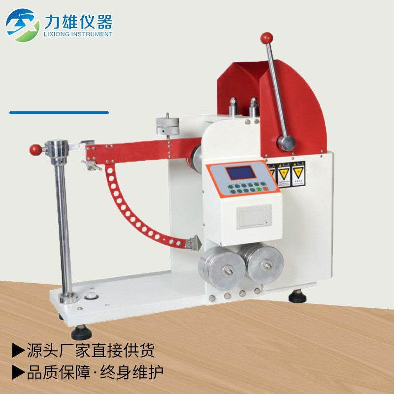 戳穿强度测试仪纸板戳穿强度试验机瓦楞纸箱冲孔试验机多功能,工业油品/胶粘/化学/实验室用品,其他实验室设备,淘宝优惠券,粉丝福利购,淘宝优惠卷