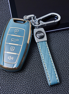 适用长城哈佛H6coupe/H2S哈弗H4/H7/H9大狗M6扣F5/F7车钥匙套包壳