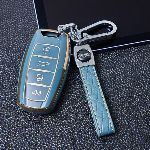 适用长城哈弗钥匙套专车专用