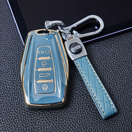 适用于吉利汽车钥匙套专车专用