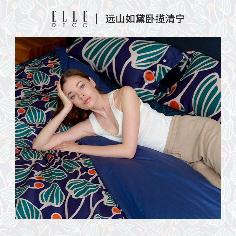 ELLEDECO长绒棉贡缎全棉四件套