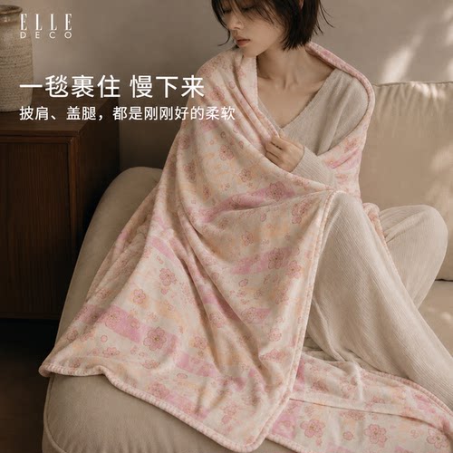 ELLEDECO樱花披肩小毛毯超柔软