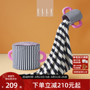 ELLE 办公室午睡沙发盖毯 DECO少女心事显眼包披肩小毛毯子套装
