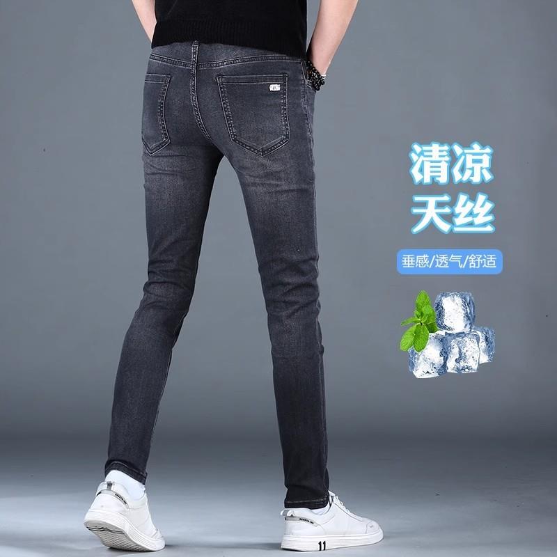 高端夏季薄款黑灰色天丝牛仔裤男士潮牌修身小脚透气显瘦休闲裤子