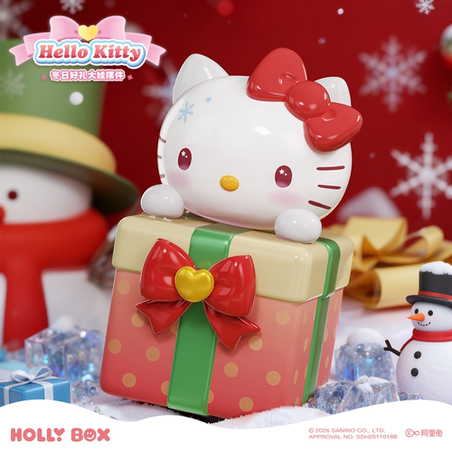 狼博旺正版三丽鸥凯蒂猫圣诞冬日好礼大娃收纳HelloKitty摆件礼物