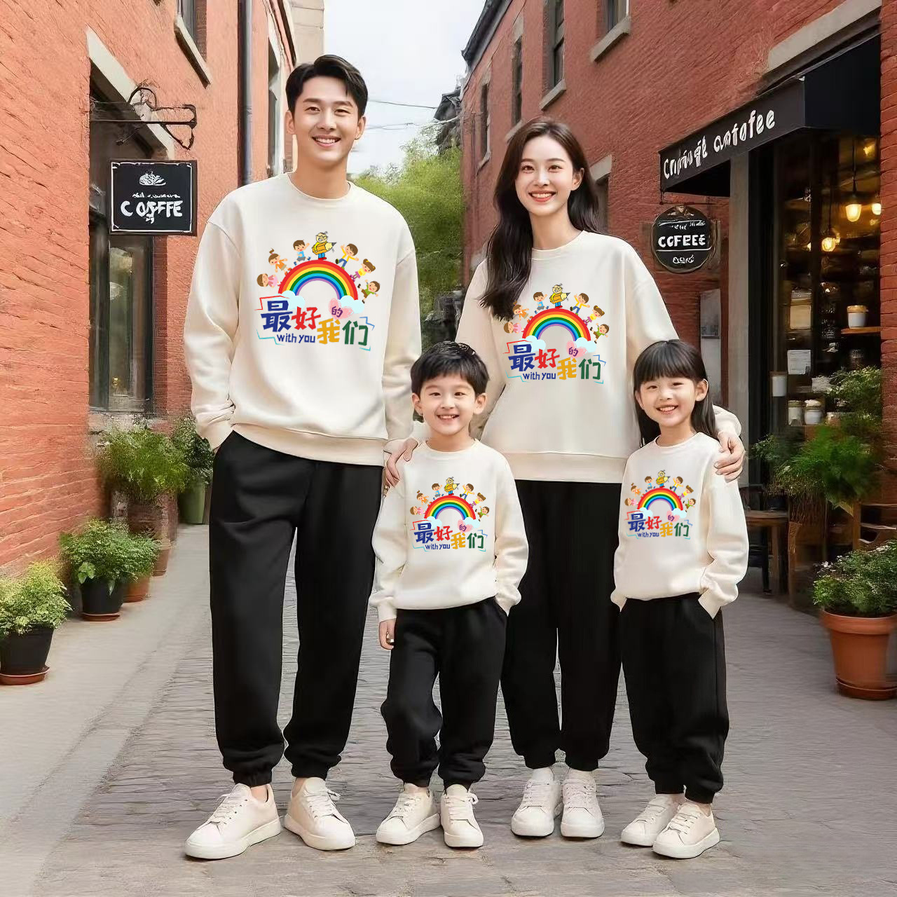 开学季的我们中小学生校内活动班服亲子装秋冬圆领卫衣长袖衫