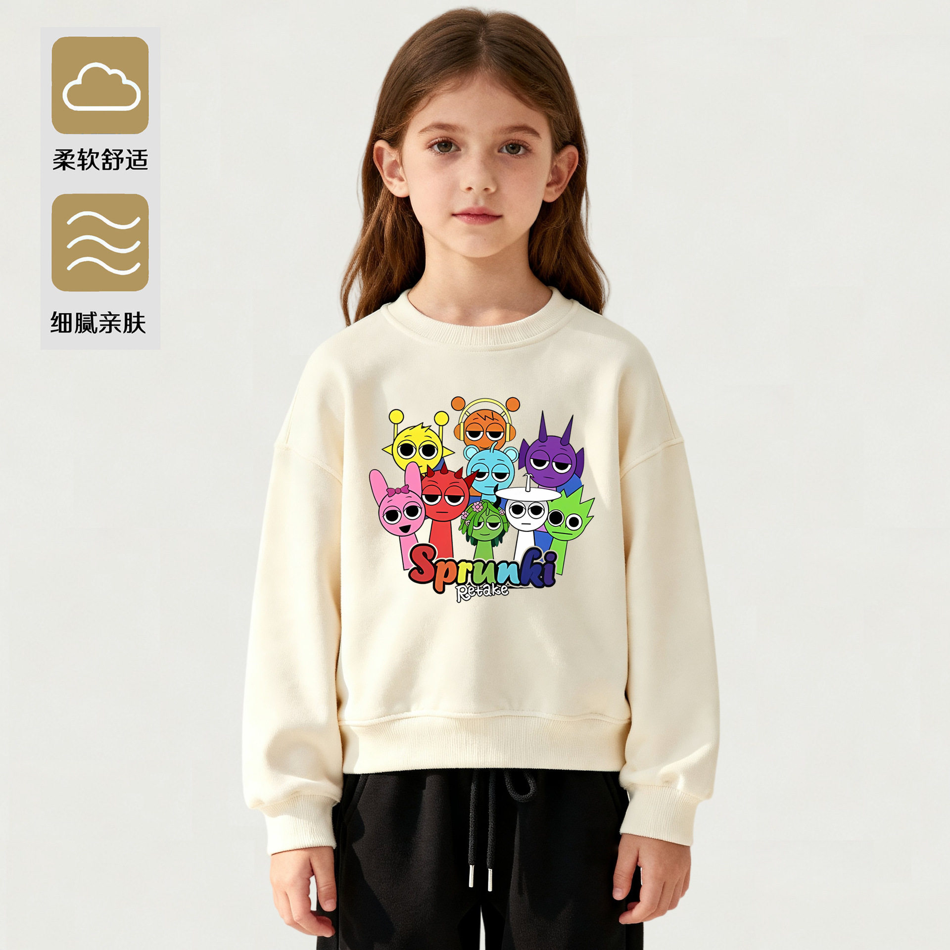 Sprunki节奏盒子儿童卫衣秋冬上新款童装上衣圆领长袖衫外贸,童装/婴儿装/亲子装,卫衣/绒衫,淘宝优惠券,粉丝福利购,淘宝优惠卷