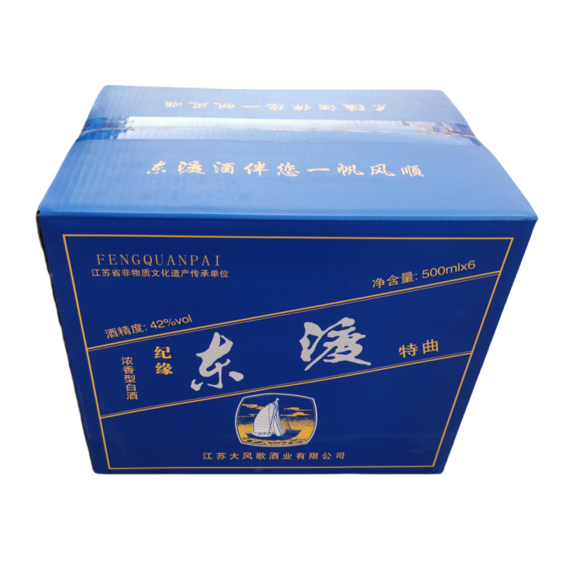 徐州酒丰县泥池酒蓝东渡42度浓香型纯粮酒一整箱6瓶送礼10件批发