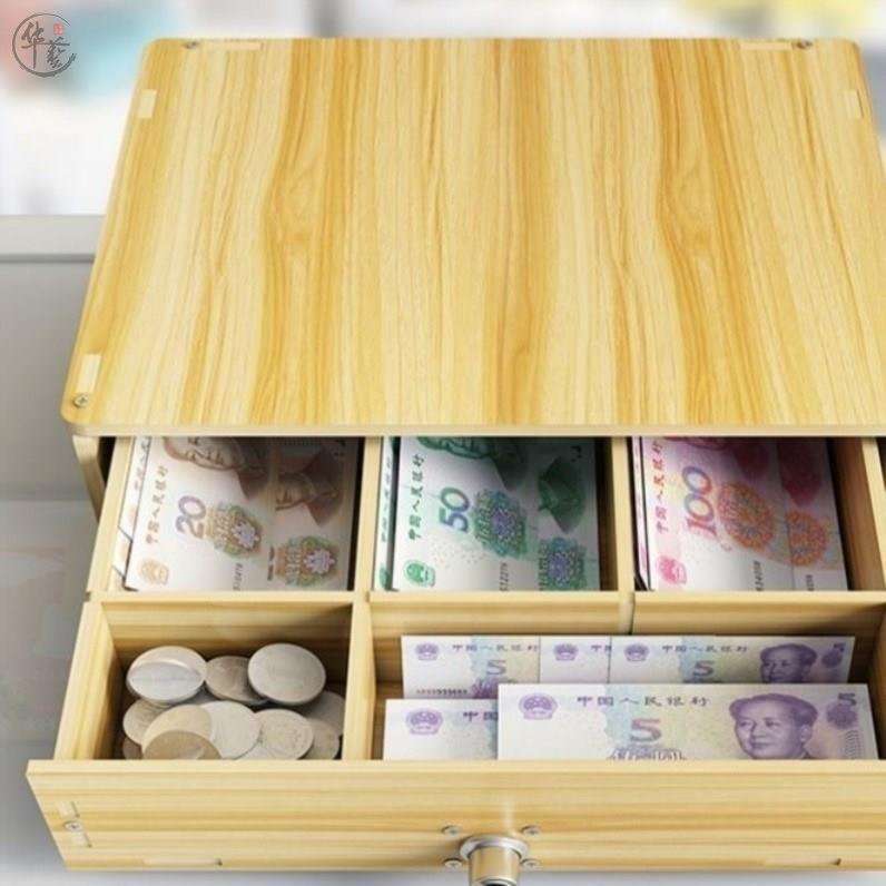 钱箱子收收银用零钱盒商收钱箱摆摊用45795现金收纳盒装钱盒财务