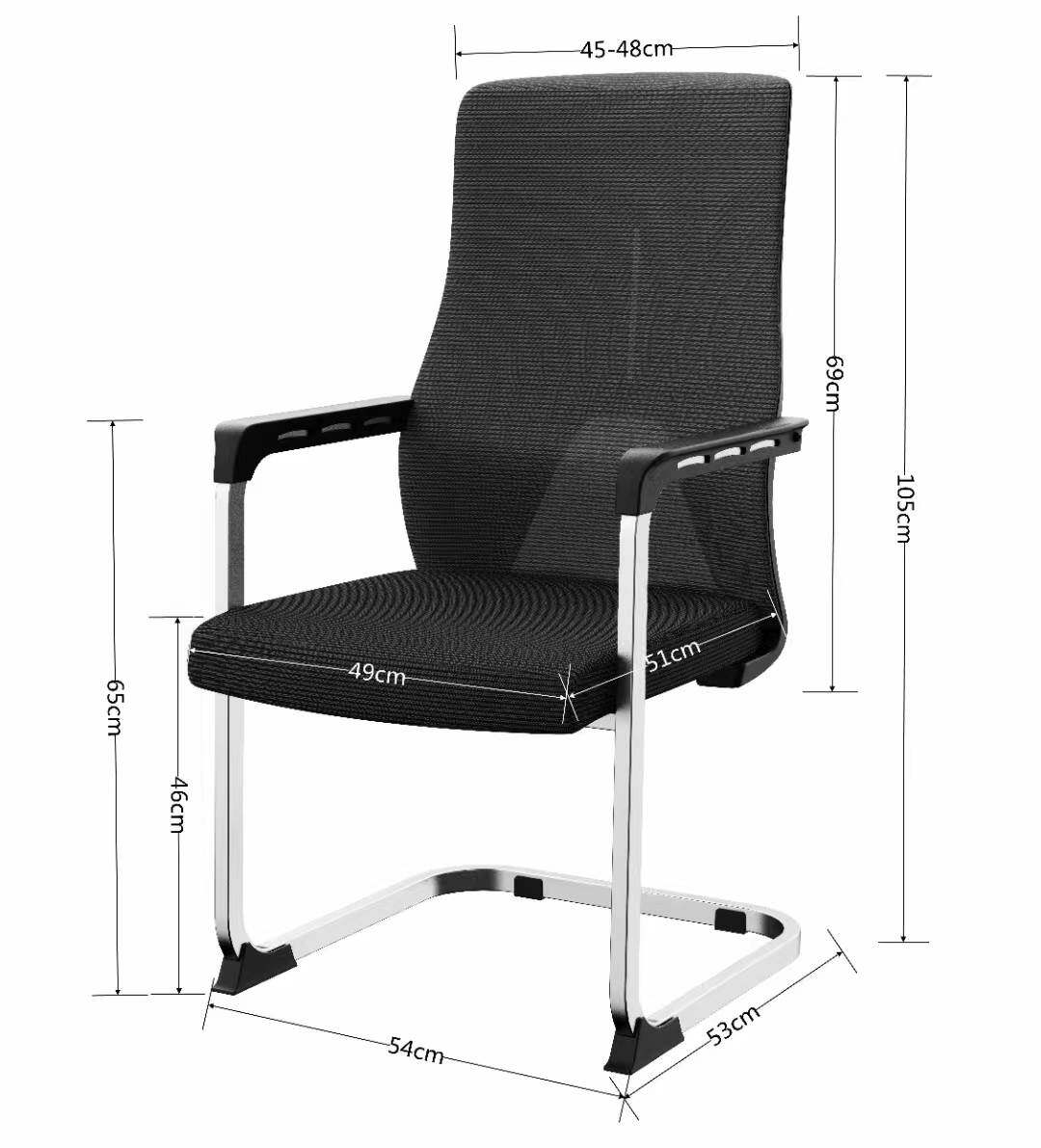 简约办公转椅职员椅办公弓形椅会议椅可升降旋转