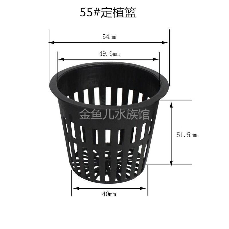 水草固定神器沉底环定植环鱼缸水草固定底座陶瓷环定植绵定植篮