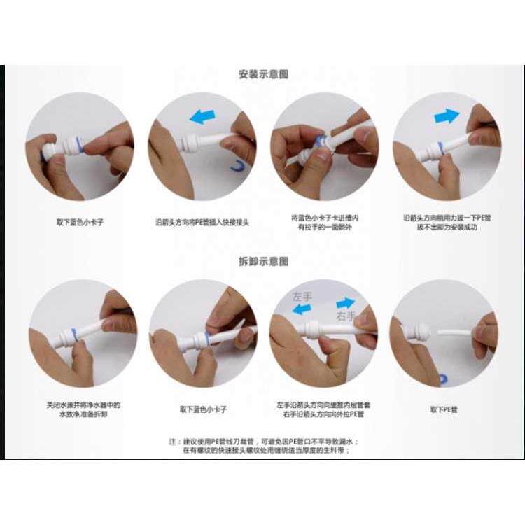 洗之朗用智能马桶盖过滤棒重金属净水洁身器过滤芯洗之朗洁身器