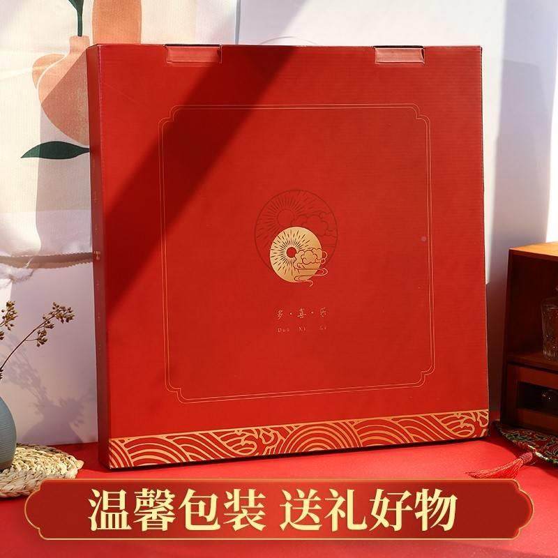 百图手写书字diy定制万寿图贺法百福临摹描红老送人长辈福寿64139