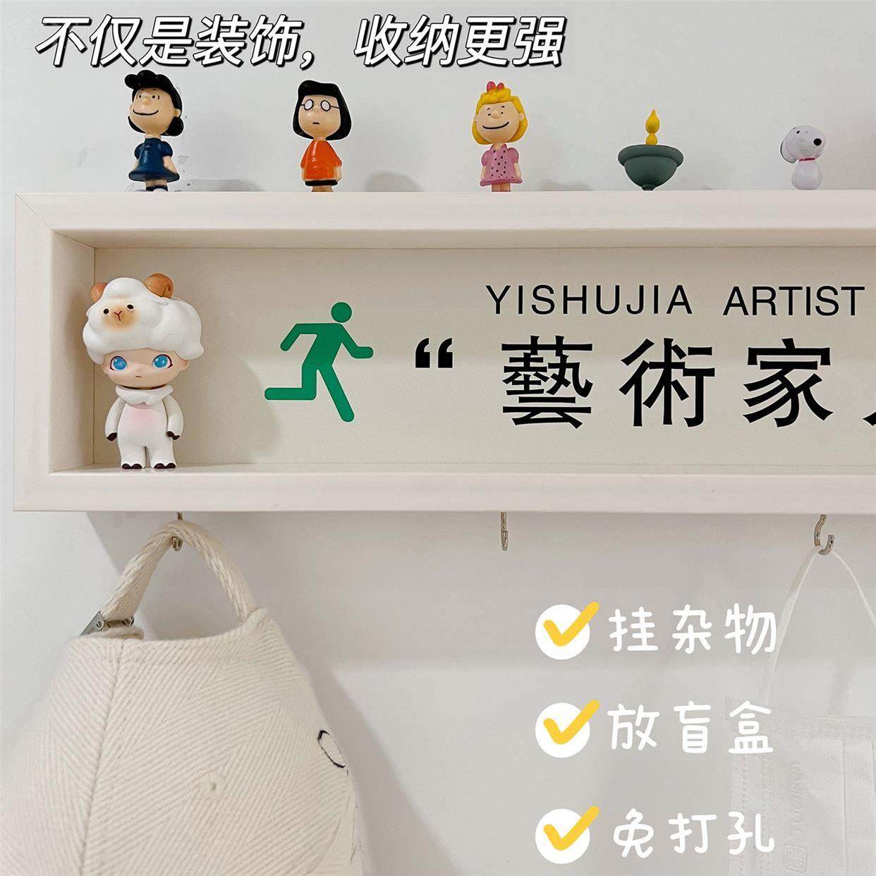 =艺术家入口户玄关收纳匙壁挂装饰00451画进门墙挂画蛙入钥挂面钩