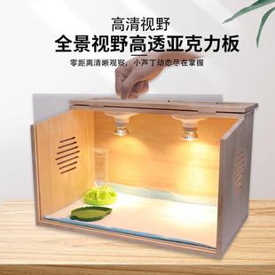 鹦鹉保温箱饲养箱温控器鸟笼家用防甩食手养牡丹幼鸟玄凤专用繁殖