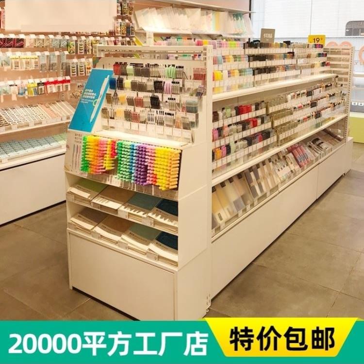 商用文具店专用货架书店展示架笔架流水台文创玩具店展示柜中岛柜