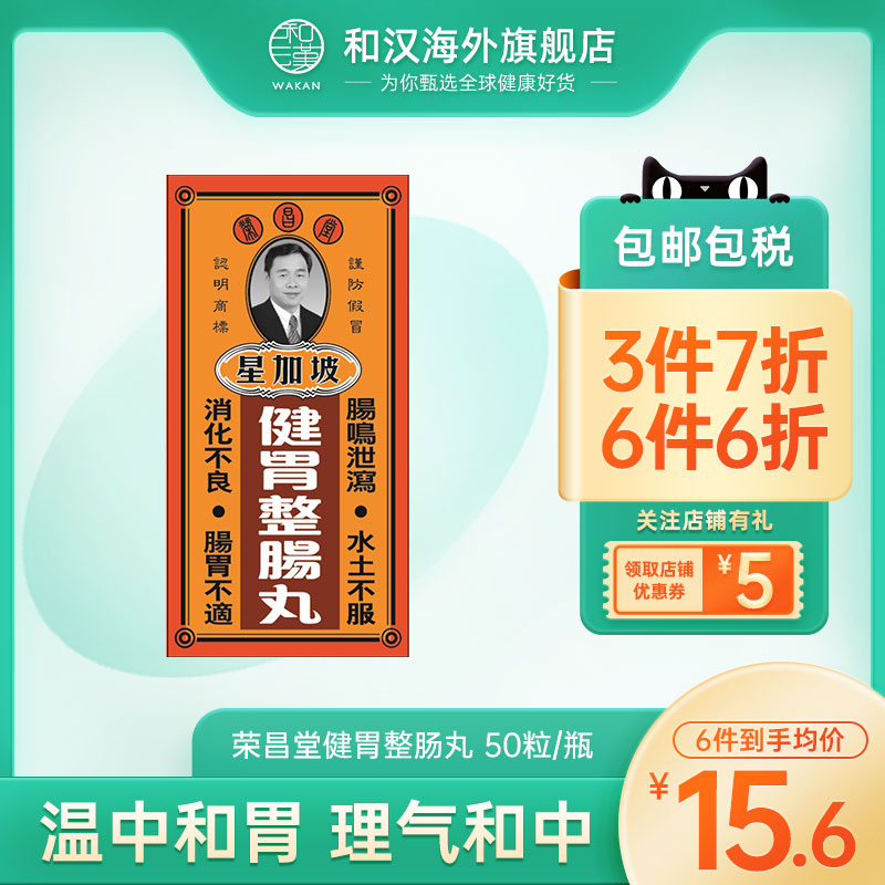 海关清关/务必上传身份证信息/否则无法发货