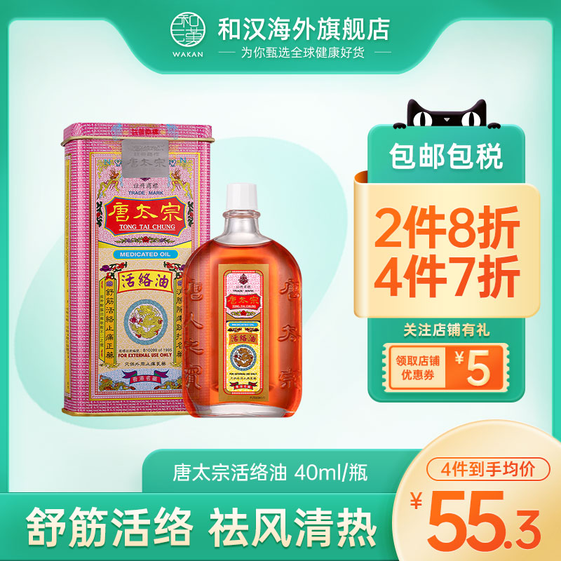 海关清关/务必上传身份证信息/否则无法发货