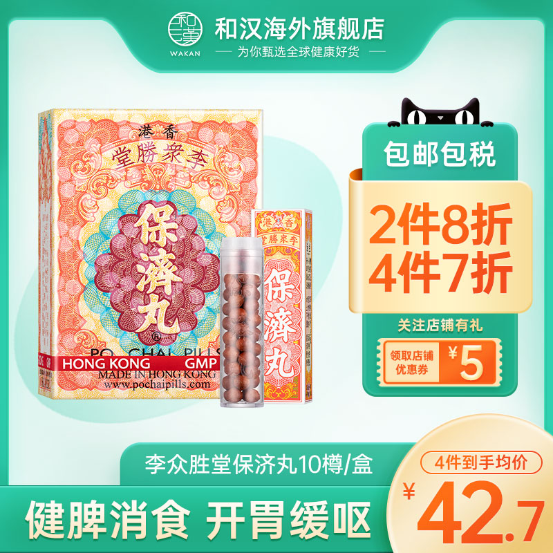 海关清关/务必上传身份证信息/否则无法发货