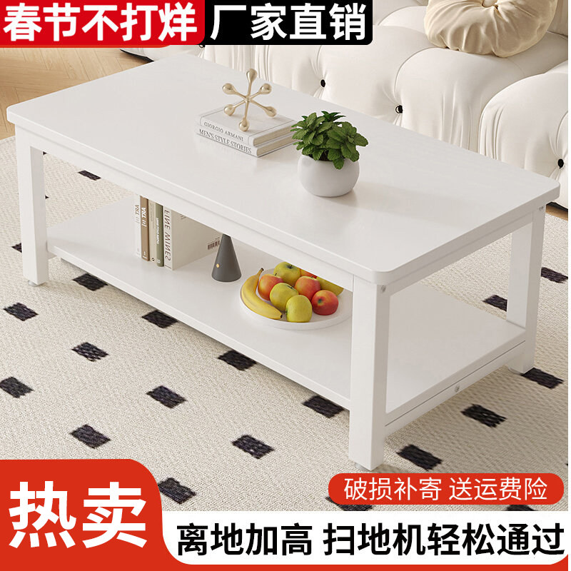 茶几客厅家用小户型沙发茶台简易双层阳台泡茶桌新款多功能茶桌子