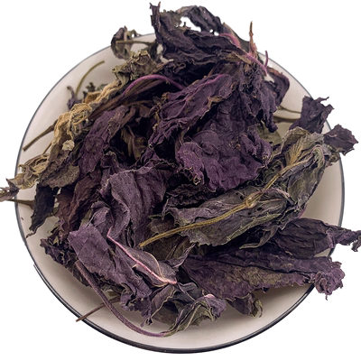 紫苏叶去腥苏子叶中药材泡茶