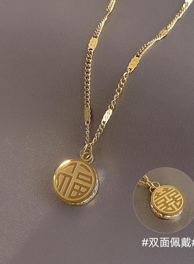 2021年新款抖音爆款金色福字项链18K带钻钛钢女网红ins颈链锁骨链