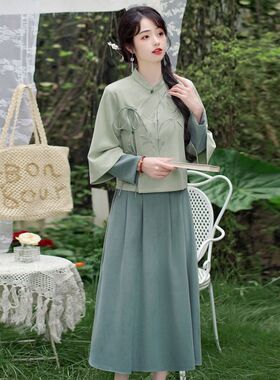 新中式国风改良旗袍鹿皮绒复古上衣半身裙两件套 翠竹 修改