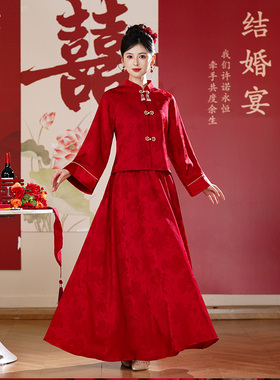 实拍新中式高端提花重工钉珠盘扣上衣淑女半身裙新娘喜庆套装