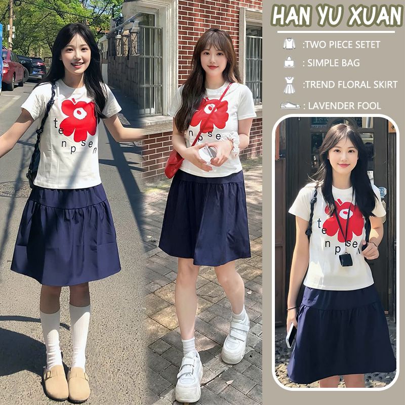 白色慵懒风松弛时尚气质设计感印花T恤上衣＋可调节蓬蓬裙a字中裙