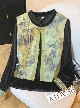 新国风国风山水提花面料金丝绒套装高端妈妈长袖裤子马甲三件套女