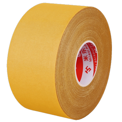 兴创浩地垫防滑固定贴