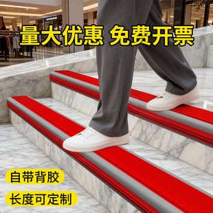 卫生间浴室门口脚垫防滑固定室外台阶地垫厨房专用防滑耐磨橡胶垫