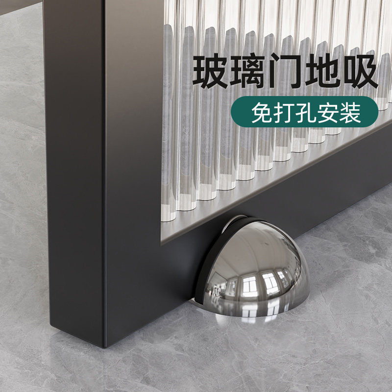 卫生间玻璃门专用门吸厕所门后免打孔新款防撞门挡浴室门固定门阻图片