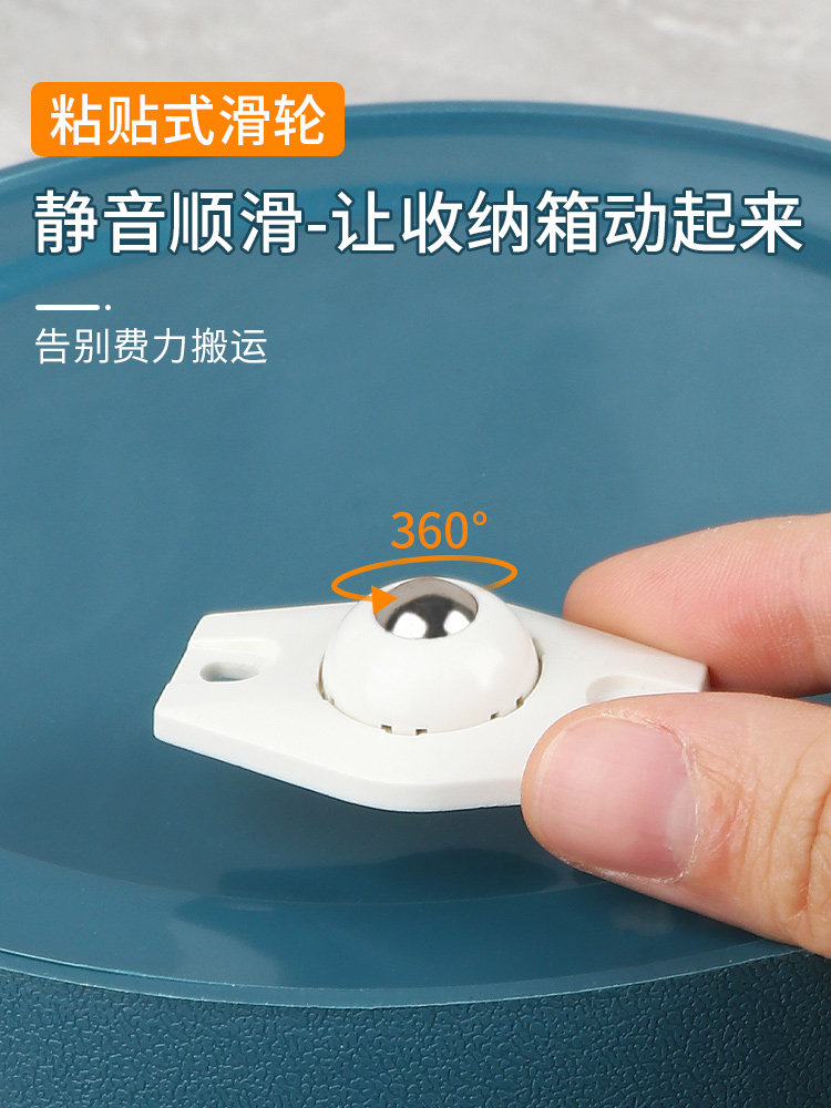 家具移动神器万向轮冰箱移位省力搬运器多功能工具家电移动器滑轮