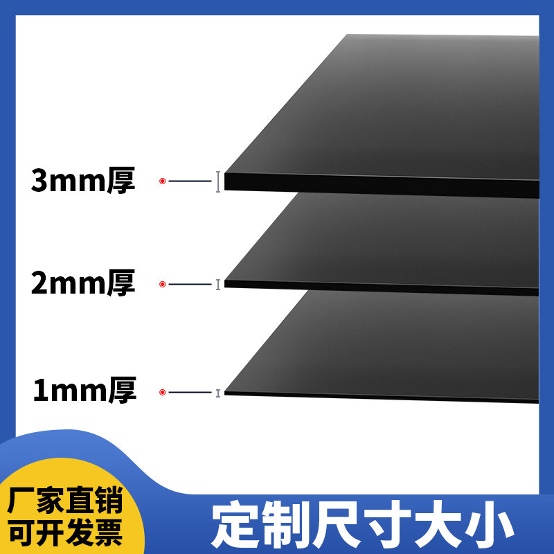 轮胎橡胶皮减震耐磨铺地模具耐撕轮胎防滑皮铺地输送带防滑橡胶板