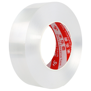 纳米胶双面胶咕卡贴纸自制空气捏捏解压咕咕乐玩具儿童手工diy吹吹乐女童吹泡泡全套不用加热洞洞乐透明无痕