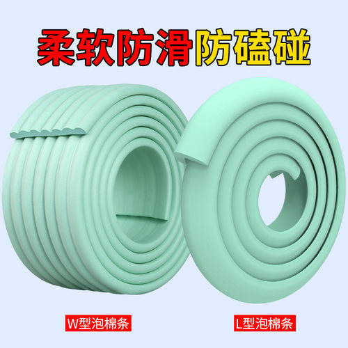 座椅扶手套办公室椅子旋转椅把手缠绕包布万能通用凳子手把保护套