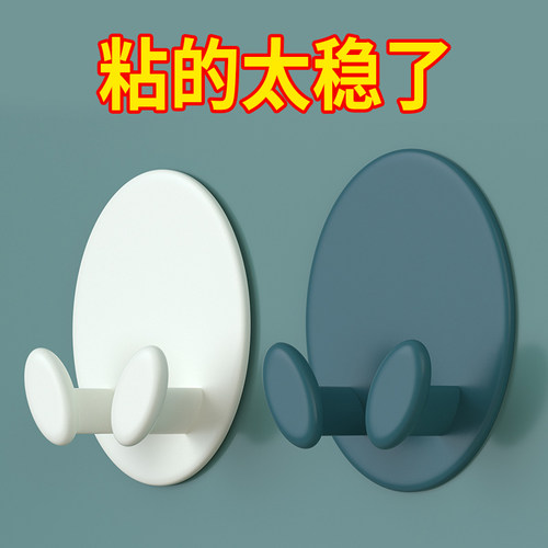 兴创浩插头电线固定器