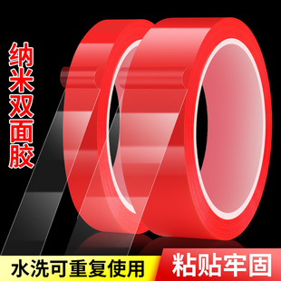 透明无痕纳米胶拍照道具小物件摄影配件拍摄定位黏土摆件影棚首饰玉器珠宝戒指装饰饰品静物摆拍背景纸背景布