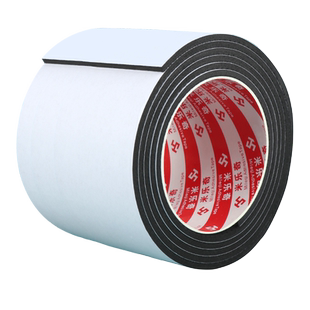 米乐奇防滑鞋垫鞋跟磨损修复专用高跟皮鞋单鞋静音运动减震鞋底垫