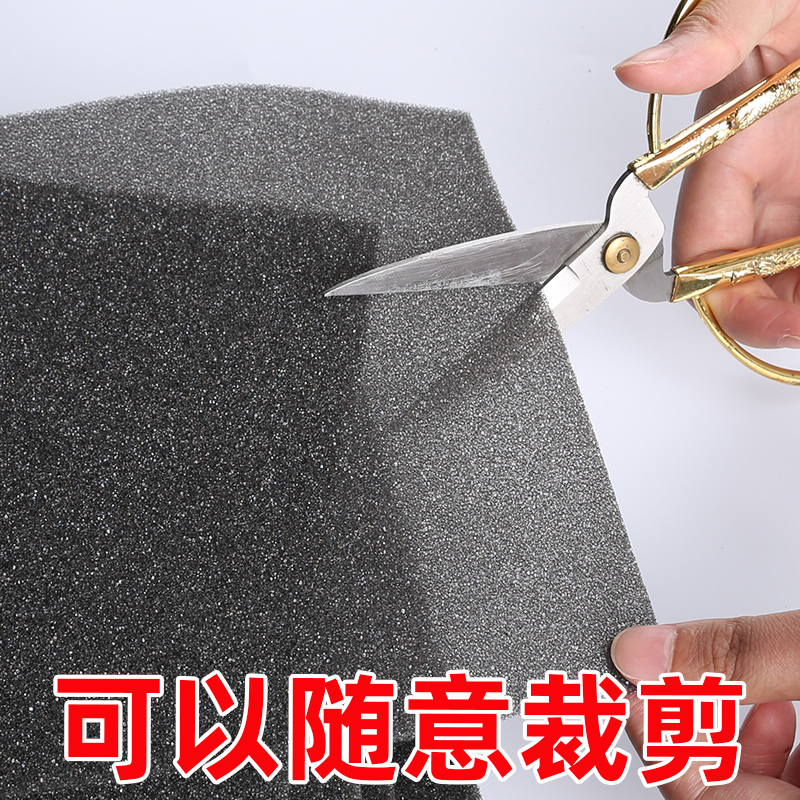 机箱防尘网可定制高密度过滤网棉电脑主机海景房笔记本侧板防尘罩